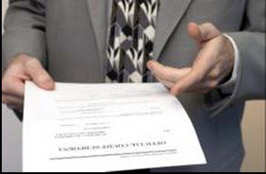 PROCESS SERVER IN RESEDA CA